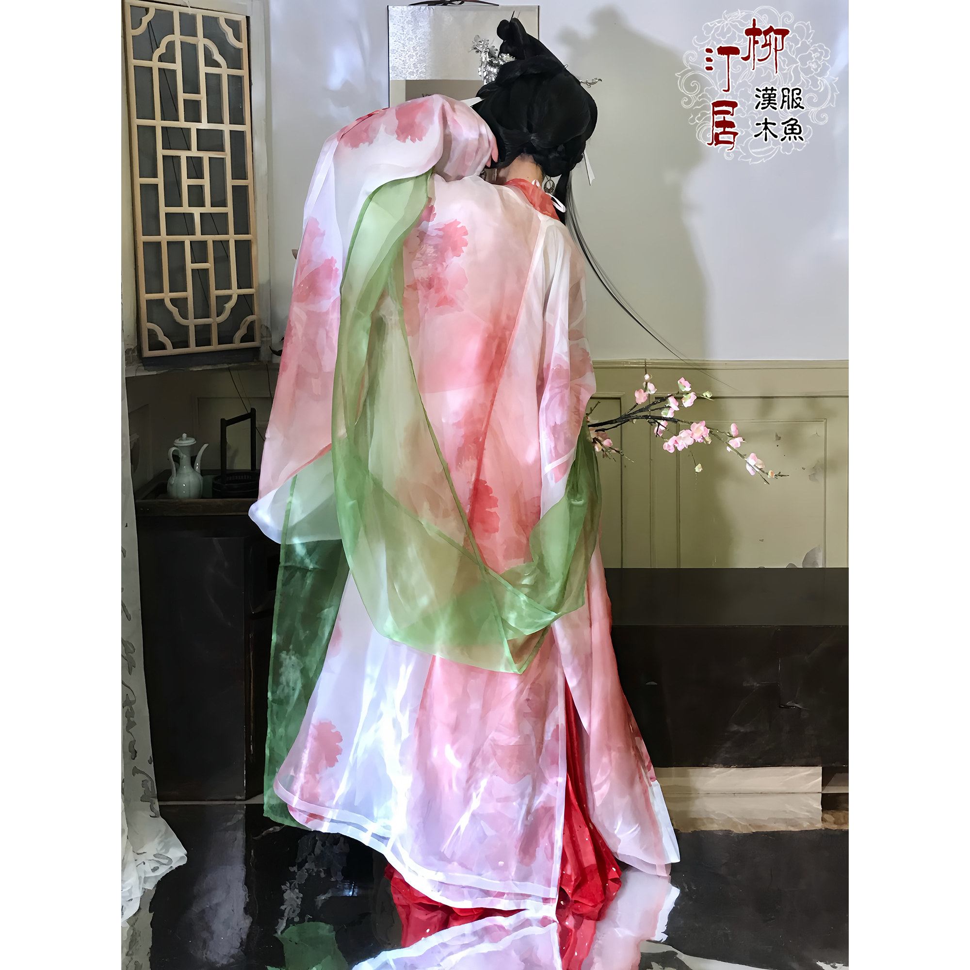 柳汀居汉服--红牡丹、大袖衫肚兜一片式裙子，红色汉服,淘宝优惠券,粉丝福利购,淘宝优惠卷