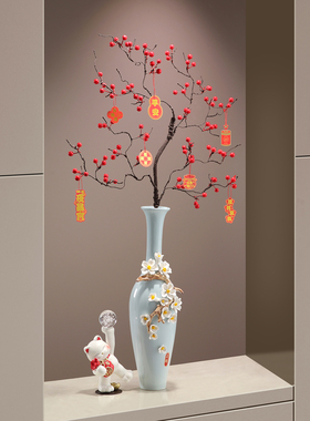 客厅陶瓷花瓶仿真柿子如意果插花摆件进门玄关格栅柜竖长高端装饰