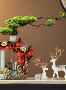 招财猫迎客松摆件平安喜乐花瓶