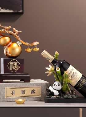 事事如意葫芦树脂新中式