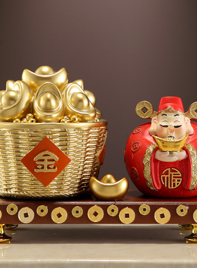 日进斗金聚宝盆财神爷摆件