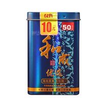 (manufacturer flush) original clothes and a preferred betel nut fresh green fruit Hunan special spot canned