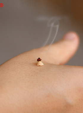 阿兴家麦粒灸散装艾绒包