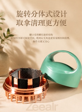头部艾灸按摩梳头部艾灸器具手持