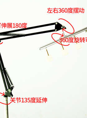 艾灸架悬灸架家用立式落地排灸架