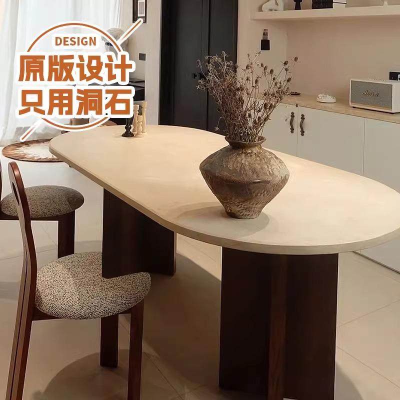 中古风天然莱姆石餐桌椭圆形客厅实木餐桌复古法式奶油风家用饭桌,淘宝优惠券,粉丝福利购,淘宝优惠卷