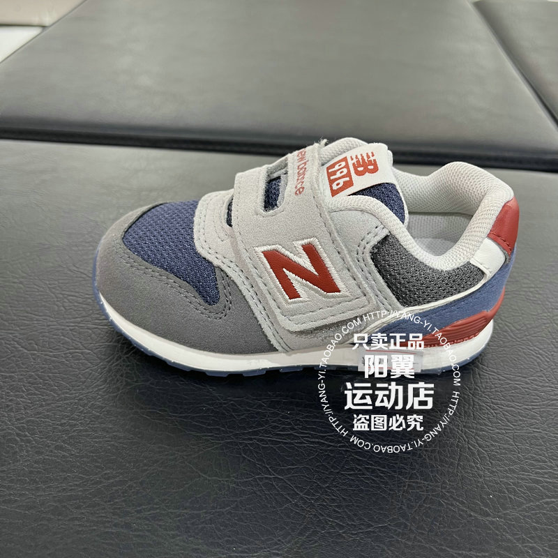 New Balance/NB  儿童 运动休闲跑步鞋 IZ996GR3 IZ996MD3 - 图2