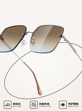 遮阳方形时尚女款太阳镜