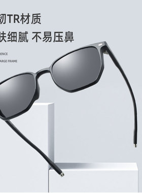 zolla方形时尚男女大框偏光镜