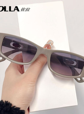 墨镜素颜神器太阳眼镜防晒男