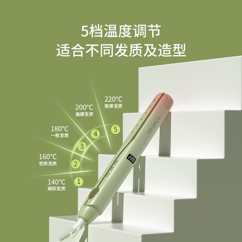 Кудрявая портативная безвредная челка, не повреждает волосы, придает объем