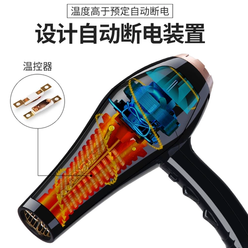 Канфу для волос волос.