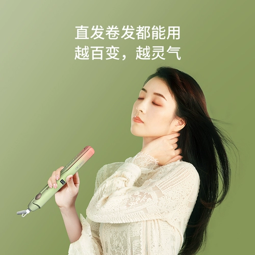 Кудрявая портативная безвредная челка, не повреждает волосы, придает объем