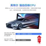 【2025 Новая доставка SF Express】 H6 планшетный компьютер два в одном из Windows Thin Entertainment Office Office Online Course Книга 8-дюймовая портативная портация Mini Computer Polting Бесплатный интерес