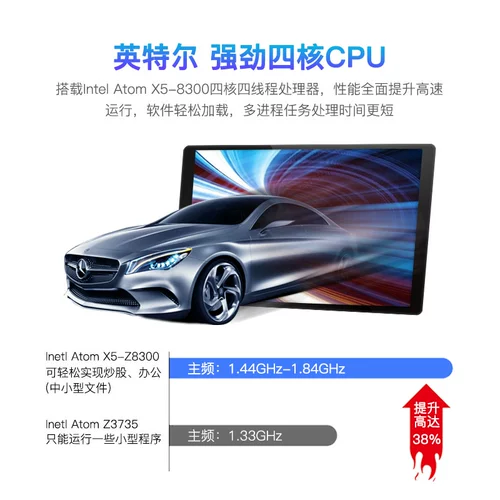 【2025 Новая доставка SF Express】 H6 планшетный компьютер два в одном из Windows Thin Entertainment Office Office Online Course Книга 8-дюймовая портативная портация Mini Computer Polting Бесплатный интерес