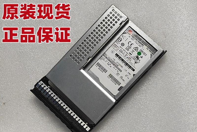 华为 02311HAT 600G 10K SAS 3.5 RH5885V3 1288HV5 服务器 硬盘 - 图0