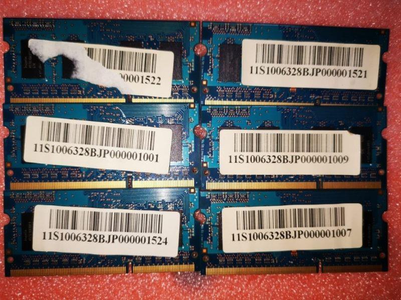 现代  DDR3 1G 1066MHZ PC2-8500S笔记本内存条 兼容1333 - 图0