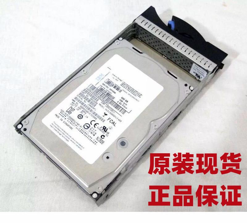 IBM5513 5417 59Y5336 59Y5338 59Y5460 600GFCDS50204700SAS硬盘-图0