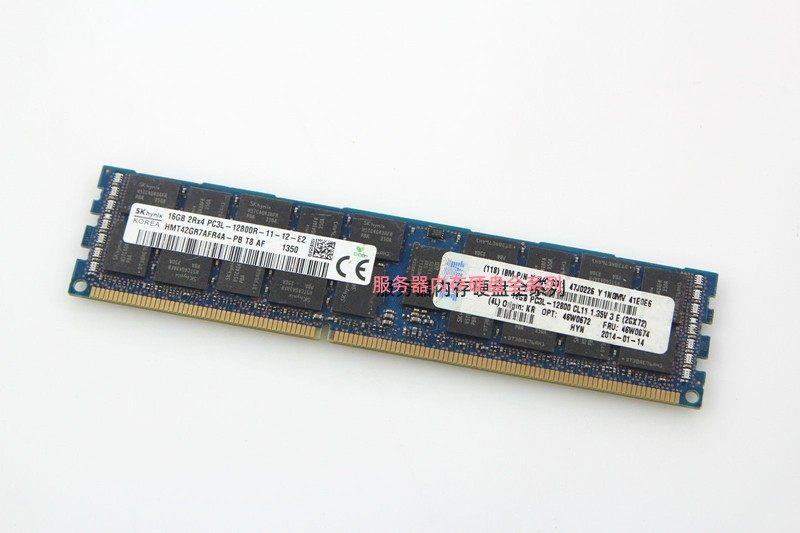 联想 RD640 RD630 RD430 RD330 服务器内存16G DDR3 1600 ECC REG - 图1