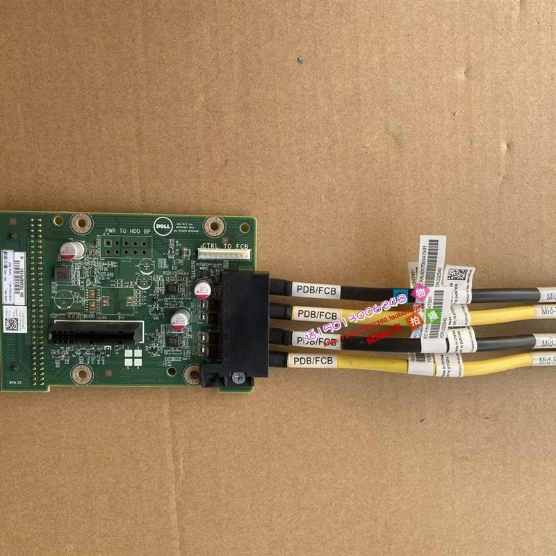 原装DELL/戴尔 C6220 服务器下层供电板 H5R9J 现货可测 全新成色 - 图0