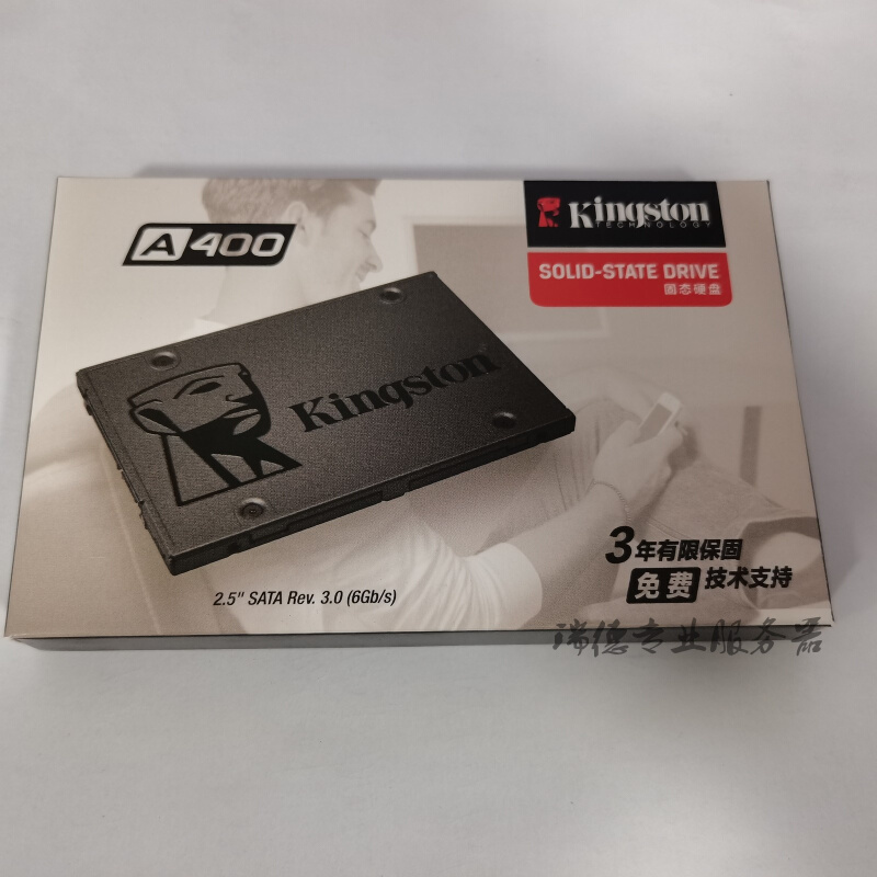 SA400S37 240G SSD SATA3 笔记本台式机全新联保 - 图0