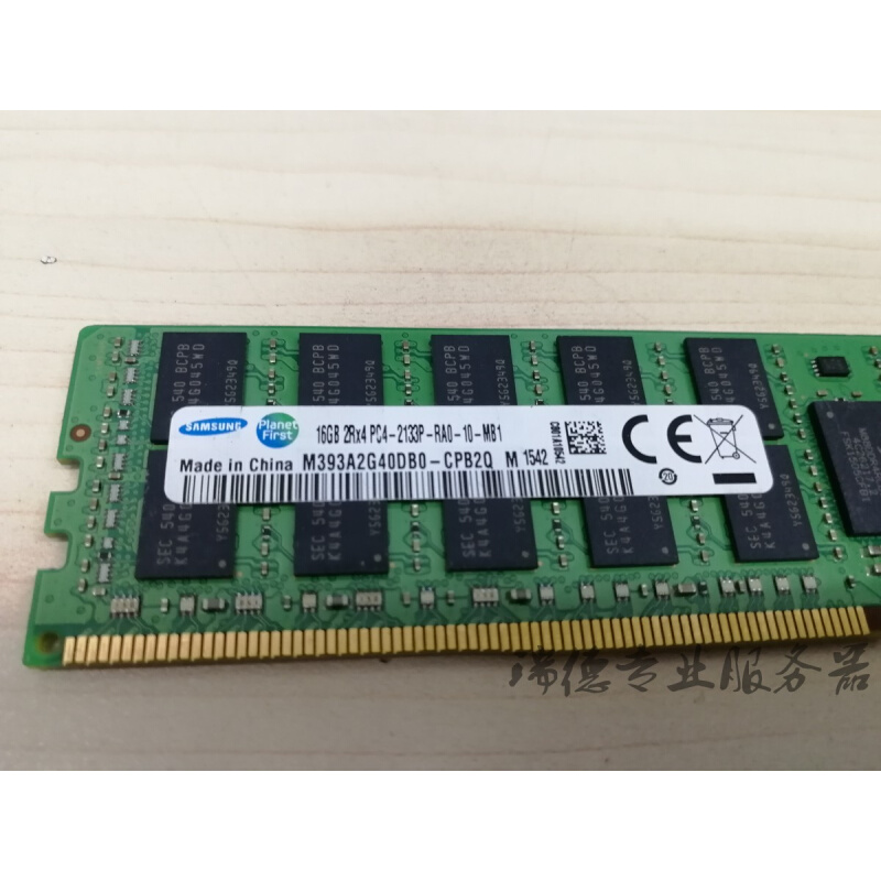 16GB DDR4 2133 752369-081 726719-B21 G9服务器内存上海现货 - 图1