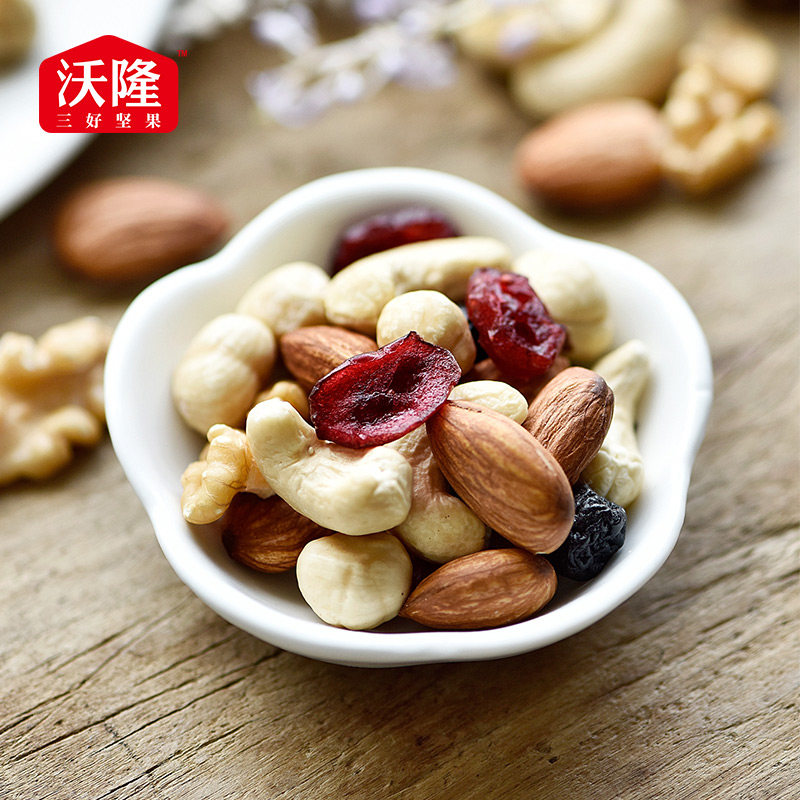 沃隆每日坚果750g混合坚果小包装25g*30包零食干果大礼包伴手礼,淘宝优惠券,粉丝福利购,淘宝优惠卷