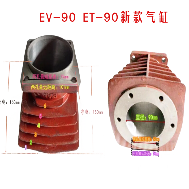 捷豹空压机EV-90ET-90空压机曲轴轴瓦活塞活塞环连杆气缸阀板总成