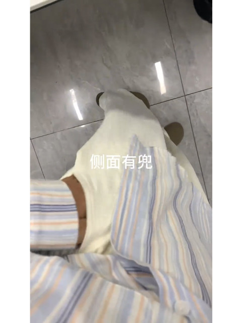 ກາງເກງທີ່ນຸ່ງສະບາຍ, ວ່າງ ແລະ drapey ເວລາຍ່າງ