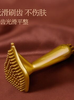 强磁经络刷家用头顶刷子全身手臂淋巴活筋长柄揉腹大腿软疏通养生