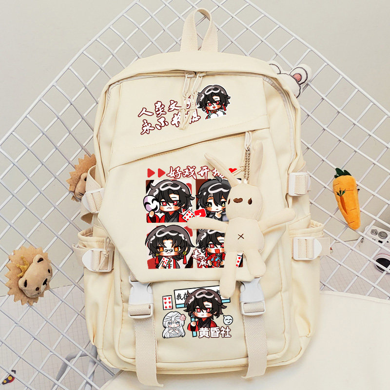 我不是戏神同人周边孙无眠姜小花陈伶双肩背包书包小初高中大学生,淘宝优惠券,粉丝福利购,淘宝优惠卷