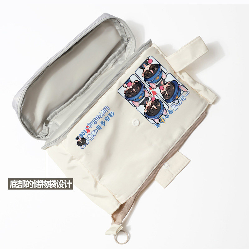 Modern Brothers Liu Yuning peripheral pencil cases