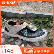 Female Traceability Shoes Outdoor Amphibious Couple Breathable Mens Foot Pedal Speed Dry Covered Water Shoes Light Anti Slip Barefoot Shoe