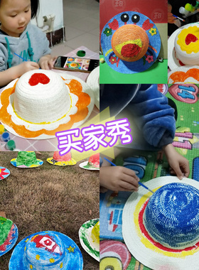 DIY彩绘帽子墙面装饰幼儿园