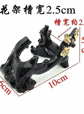 高档梅花牛角手镯架展示架子珠宝玉器道具翡翠手镯托首饰底座