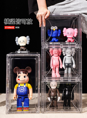 玩偶收纳展示架手办盲盒透明