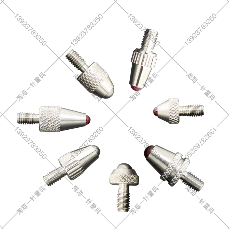 高度计高度规百千分表M2.5钨钢红宝石球测头球型下测头圆弧表头 - 图3