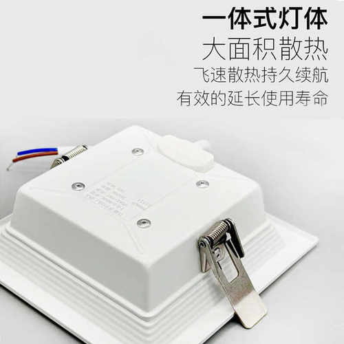led蜂窝大板集成吊顶开孔19*19小方灯防眩20*20方菱形卡扣格栅灯 - 图1