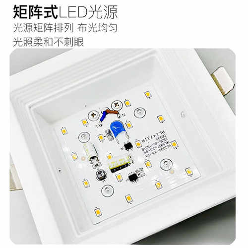 led蜂窝大板集成吊顶开孔19*19小方灯防眩20*20方菱形卡扣格栅灯 - 图2