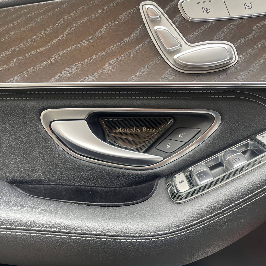 适用于奔驰W205 C级  W213 E级  X253 GLC 内饰改装内门碗贴片,淘宝优惠券,粉丝福利购,淘宝优惠卷