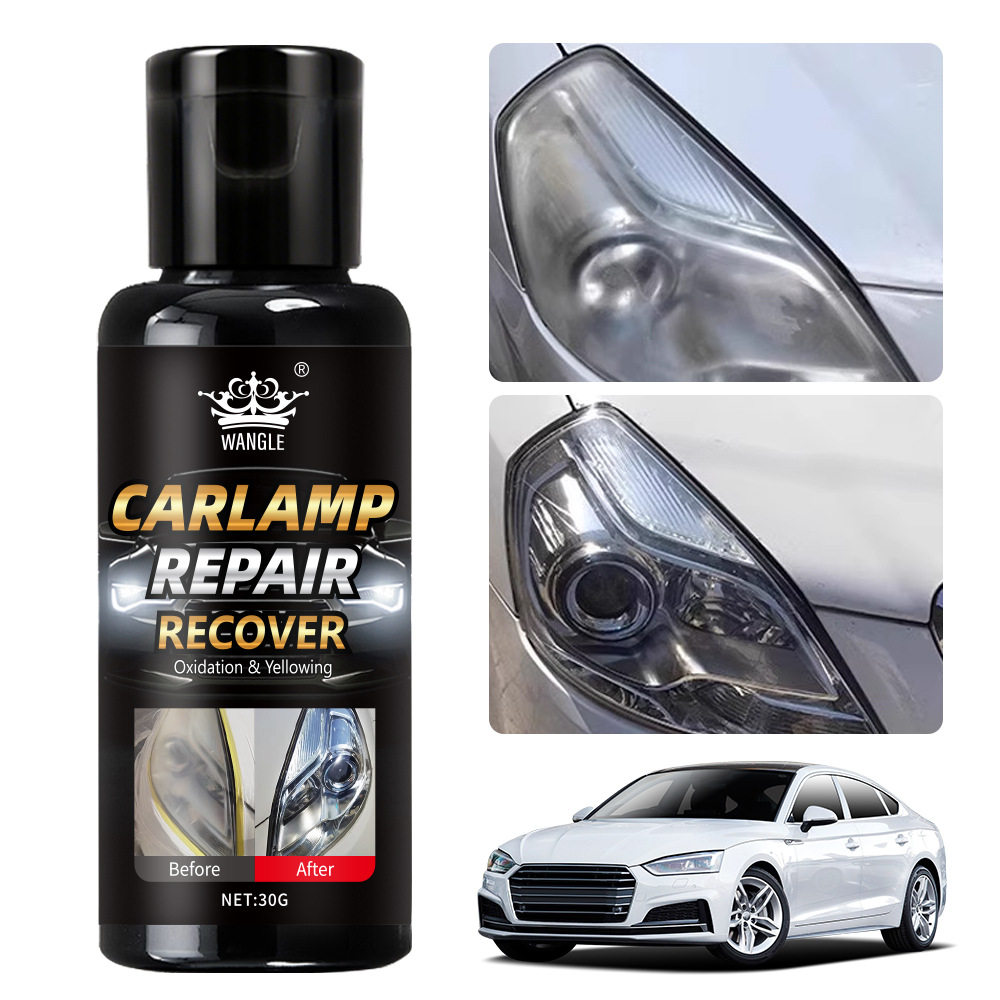 汽车大灯修复乳翻新膏增亮除黄清洗剂修复裂纹划痕抛光剂镀膜,淘宝优惠券,粉丝福利购,淘宝优惠卷