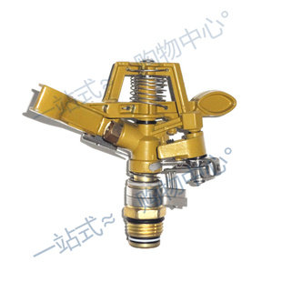 4分DN15锌合金可调摇臂喷头支撑架可控360度自动旋转喷头带三角架 - 图0
