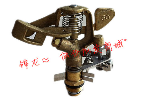 4分DN15锌合金可调摇臂喷头支撑架可控360度自动旋转喷头带三角架 - 图2