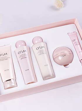 OSM/欧诗漫美白补水保湿水乳套装