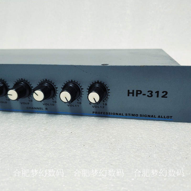 专业二手音响HP-312信号放大分配处理器单双声道2进12出便宜超值