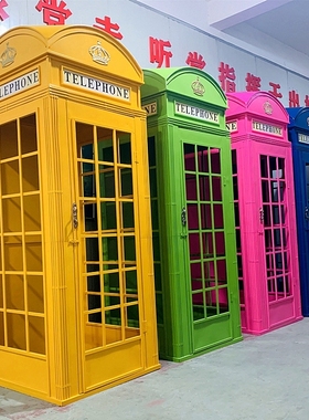 复古铁艺电话亭邮筒路牌网红店铺装饰长椅落地摆件摄影道具模型