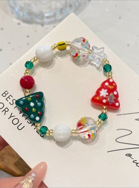 超值雪落手串酒红玻璃珠情侣款