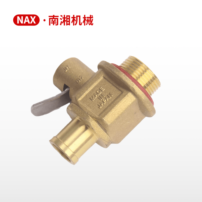 挖掘机小松PC60 120 200 210 220 240 300发动机油底壳放油阀开关,淘宝优惠券,粉丝福利购,淘宝优惠卷