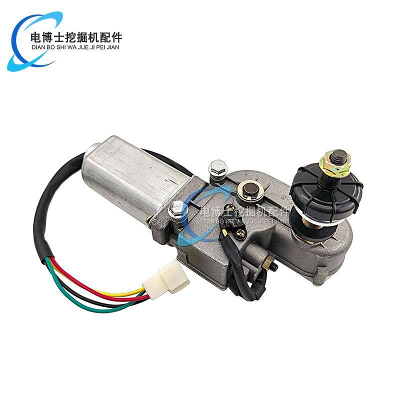 挖掘机配件柳工906C 907C 908C雨刮电机总成 雨刮马达器 雨刮臂片,淘宝优惠券,粉丝福利购,淘宝优惠卷