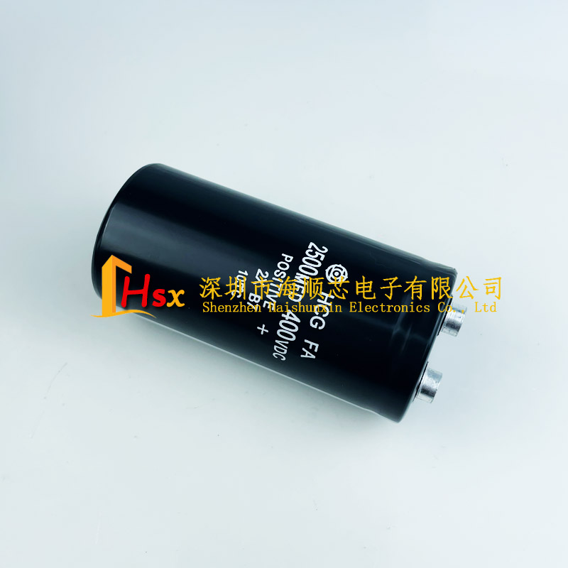 全新原装日立 450V2500UF 空调变频器铝电解电容器2500MFD 400VDC